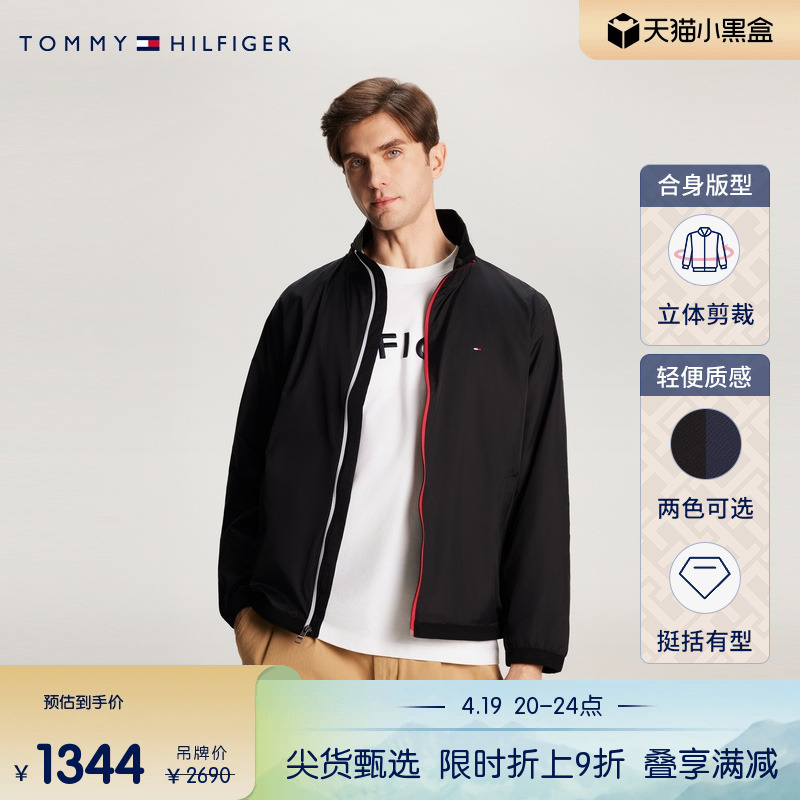 Tommy男装撞色门襟立领单夹克