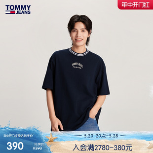 上衣18656 春男女纯棉平纹针织刺绣撞色圆领宽松短袖 24新款 Tommy