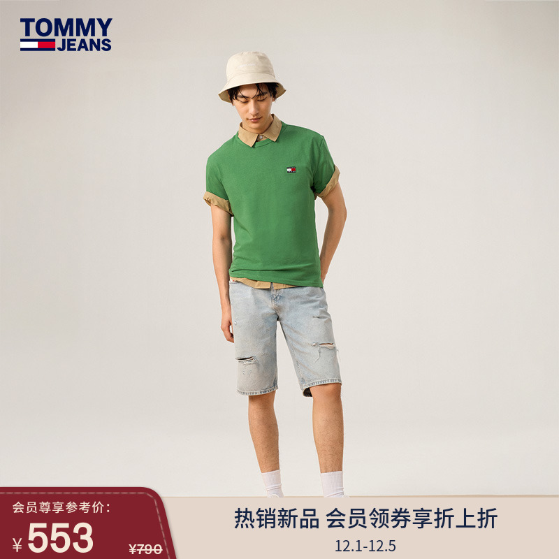 Tommy男装做旧破洞直筒牛仔短裤