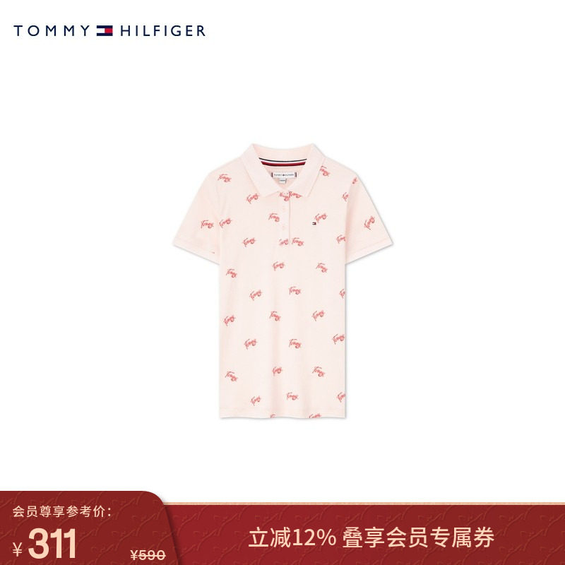 Tommy春夏童装女洋气潮流休闲字母满印三粒扣翻领短袖T恤POLO衫,童装/婴儿装/亲子装,儿童POLO衫,淘宝优惠券,粉丝福利购,淘宝优惠卷