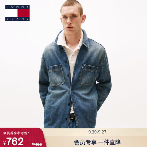 Tommy男女同款做旧宽松牛仔衬衫