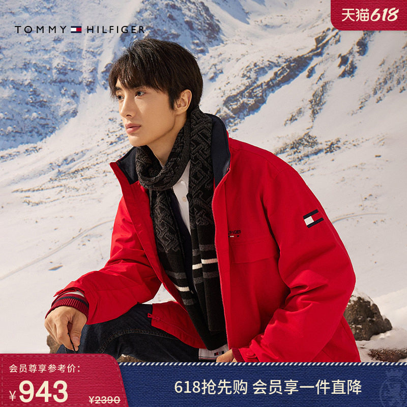 【出走都市】Tommy春夏男装潮流休闲可收纳帽风衣款软壳夹克外套