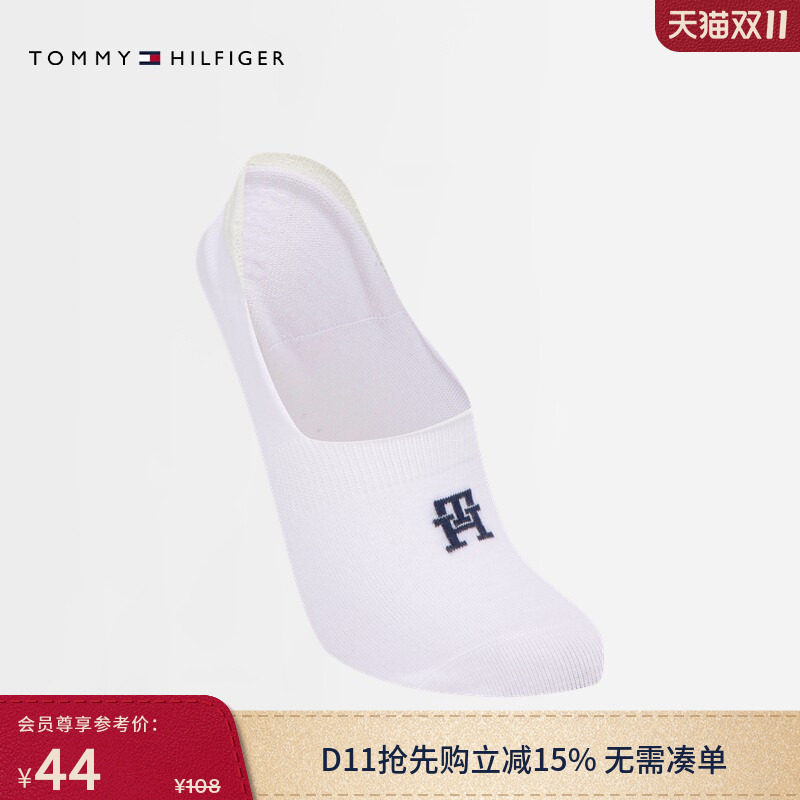 Tommy女装字母提花微弹休闲船袜