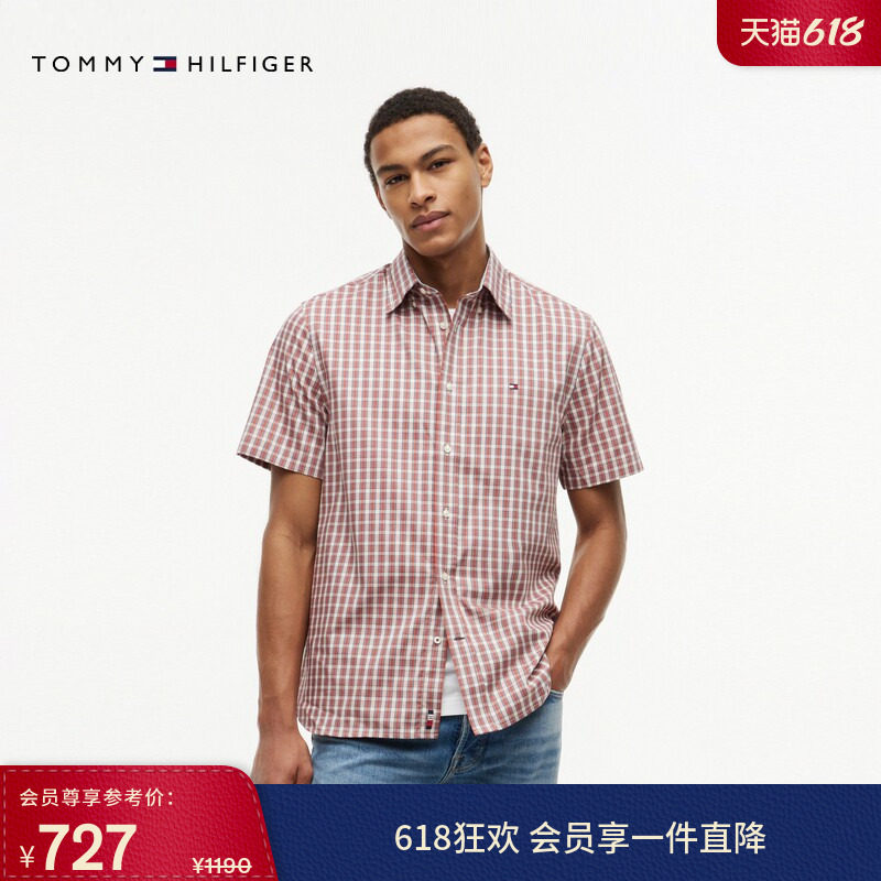 【牛津纺】Tommy26春夏新款男装纯棉休闲通勤拼色小格纹短袖衬衫
