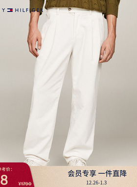 Tommy男装纯棉通勤小绣标双后袋灯芯绒褶裥直筒宽松休闲裤