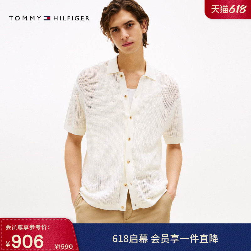 Tommy春夏男装纯棉休闲通勤镂空肌理宽松翻领短袖针织开衫外套