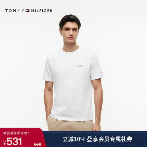 Tommy男装纯棉印花合身短袖T恤