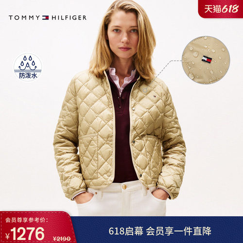 Tommy女装菱形格90鹅绒羽绒服