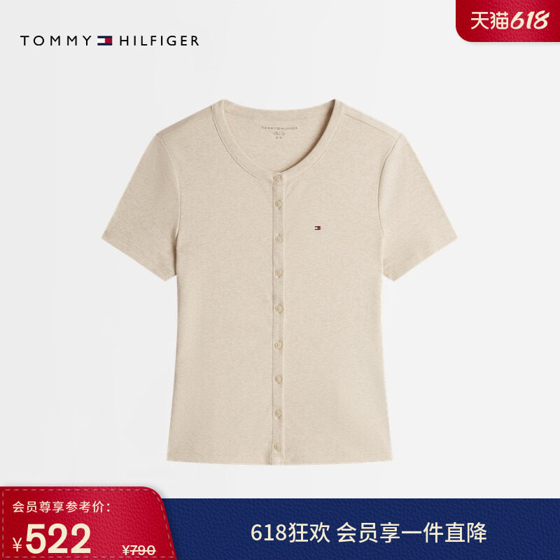 Tommy26夏季新款女装纯棉优雅通勤罗纹肌理纽扣圆领短袖开衫T恤