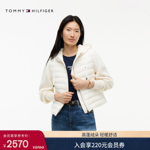 Tommy女装羊毛拼接90绒羽绒服