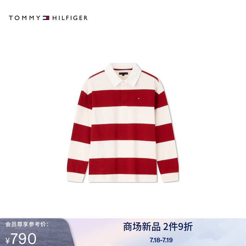 Tommy童装男纯棉宽条纹长袖POLO