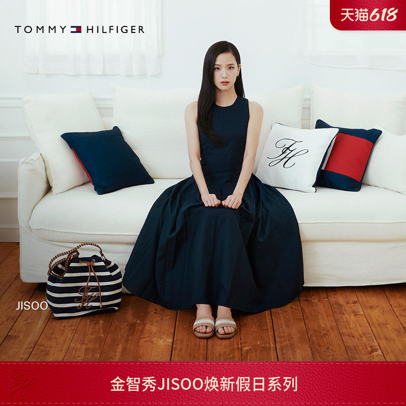 【金智秀同款】Tommy26春夏女装通勤条纹字母单肩斜挎水桶包礼物