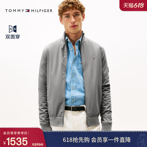 Tommy男装双面穿立领针织开衫