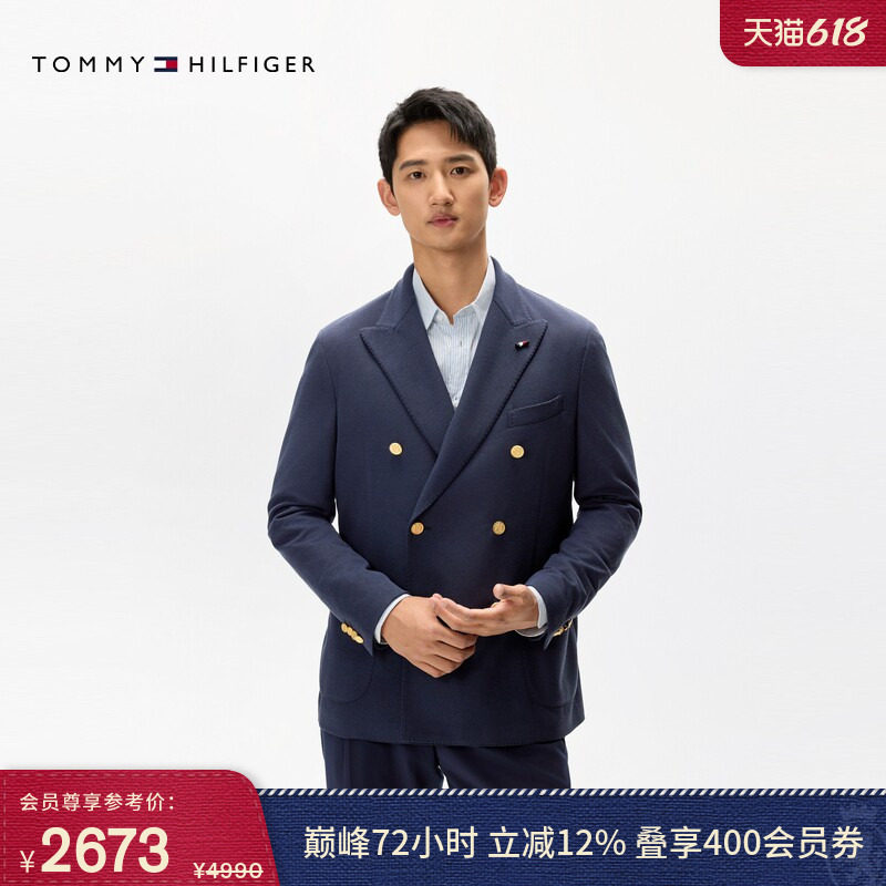 TommyLARDINI双排扣戗驳领西服