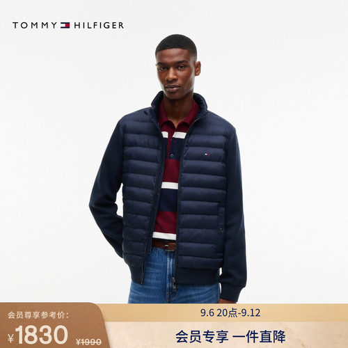 Tommy男装铺棉拼接镶边立领外套