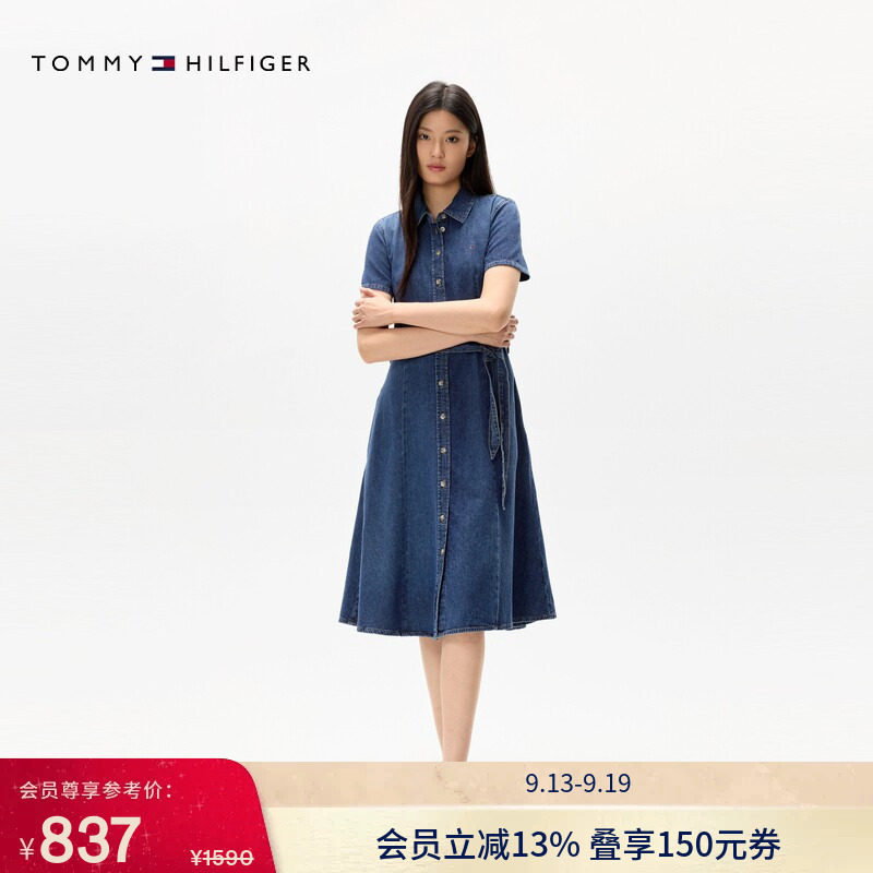 Tommy春夏女装纯棉气质文艺风收腰显瘦中长款牛仔衬衫裙连衣裙