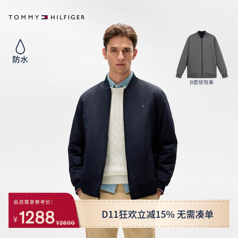 Tommy男装双面穿棒球棉服夹克