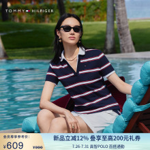 【轻柔感】Tommy25夏季女装珠地网眼优雅条纹V领短袖T恤POLO04319