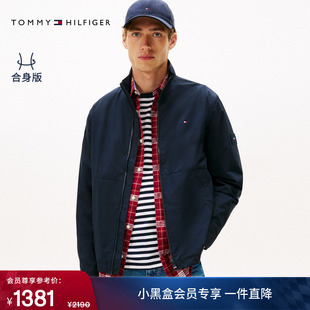 潮流镶边口袋商务通勤行政夹克外套 Tommy秋冬男装 休闲立领