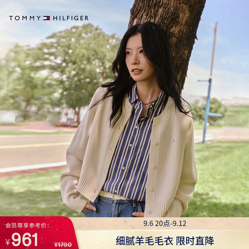 Tommy女装宽松圆领针织羊毛开衫