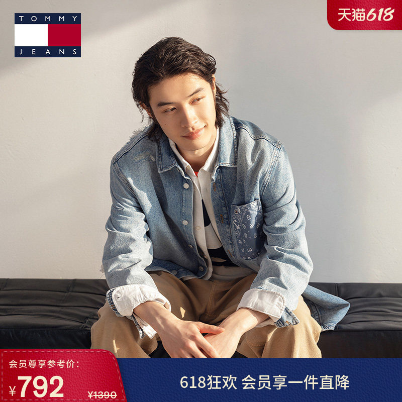 Tommy春夏男女纯棉美式复古度假佩斯利印花贴袋破洞牛仔衬衫外套