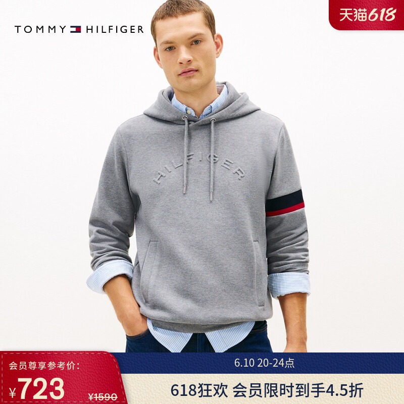 Tommy秋冬男装美式潮流休闲运动风撞色袖管浮雕字母连帽套头卫衣