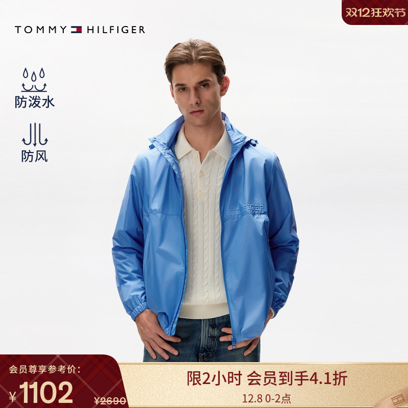 Tommy男装防风防水软壳冲锋外套