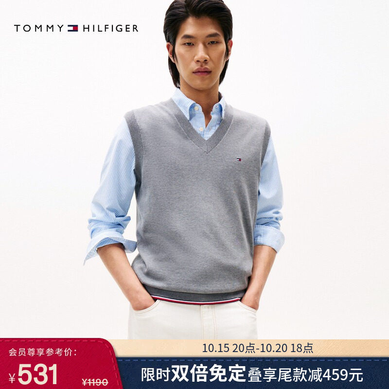 【双倍免定轻暖系列】Tommy秋冬男装丝羊绒混纺镶边V领针织马甲