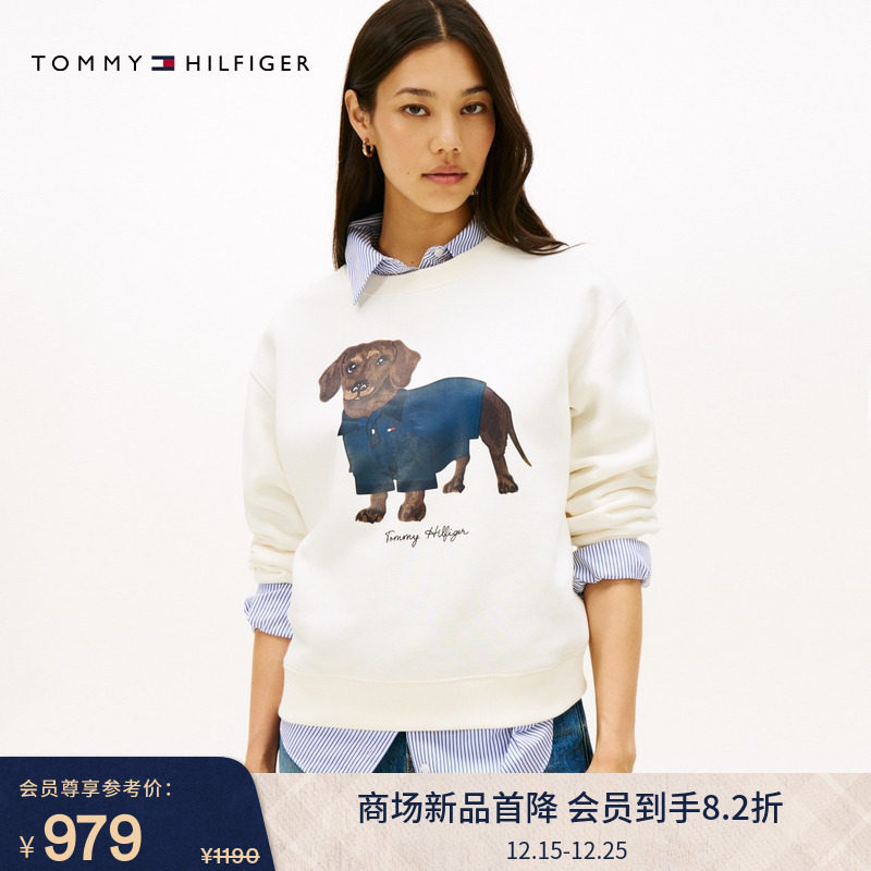 Tommy女装腊肠狗印花抓绒卫衣