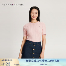 【绞花圆领】Tommy春夏女装纯棉休闲镶边袖口圆领短袖针织衫41787