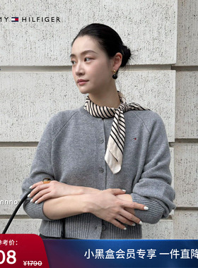 【绒感羊毛】Tommy秋冬女装复古宽松慵懒风圆领针织开衫毛衣外套