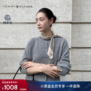 复古宽松慵懒风圆领针织开衫 Tommy秋冬女装 毛衣外套 绒感羊毛