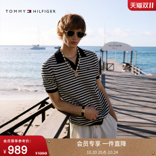 POLO针织衫 Tommy25秋冬新款 复古休闲肌理感V领合身短袖 经典 男装