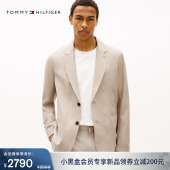 小隐格平驳领轻薄西服西装 男装 Tommy26春夏新款 外套 吸湿速干