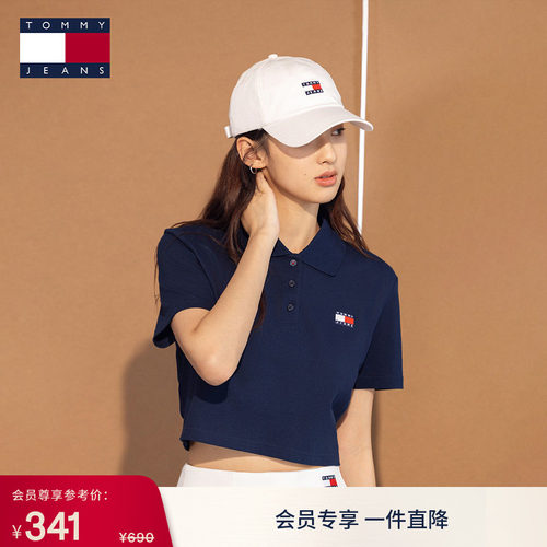 Tommy女装珠地网眼短款POLO衫