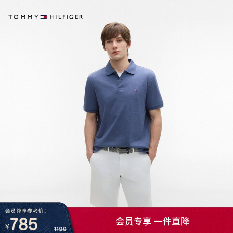 Tommy26春夏男装纯棉平纹针织柔顺双面布商务纯色短袖T恤POLO衫
