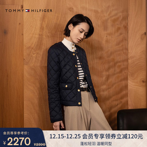 Tommy女装复古菱格90绒羽绒服