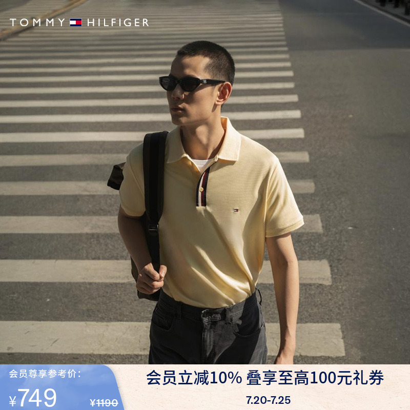 Tommy男装撞色门襟通勤POLO衫