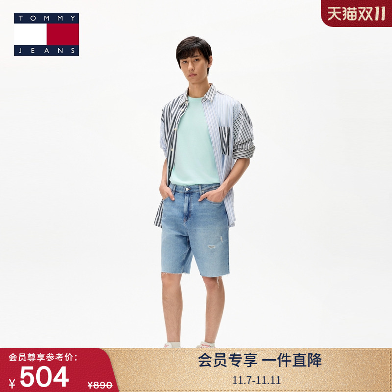 Tommy男装刺绣破洞宽松牛仔短裤