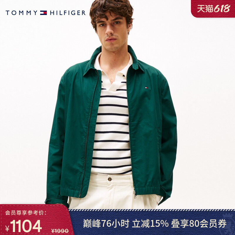 【轻薄府绸】Tommy春夏男女休闲通勤简约教练行政翻领夹克外套