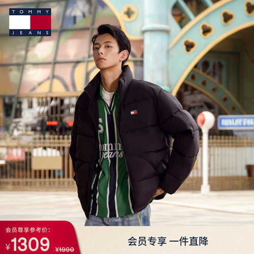 Tommy男装运动学院风立领棉服