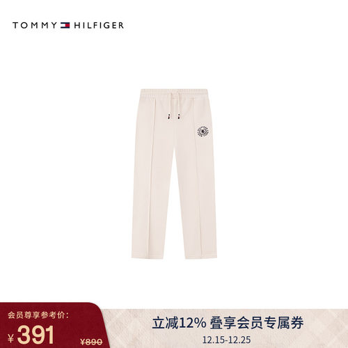 Tommy童装女纯棉刺绣针织长裤