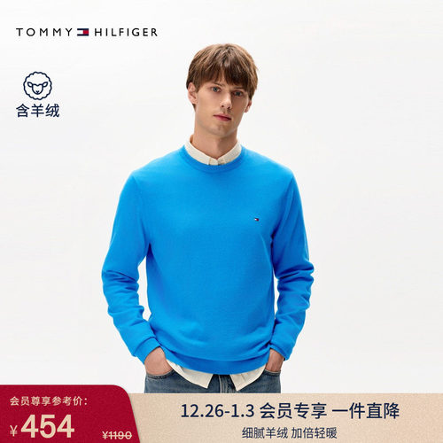 Tommy男装通勤圆领针织衫毛衣
