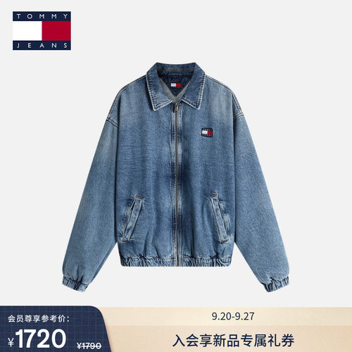 Tommy男装做旧翻领宽松牛仔外套