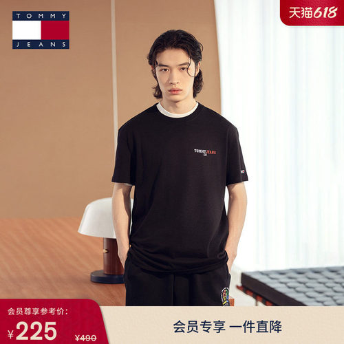 Tommy男装纯棉标语印花短袖T恤