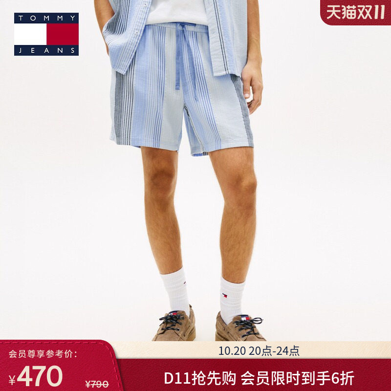 Tommy26春夏男装纯棉美式休闲度假风拼色竖条纹肌理宽松运动短裤