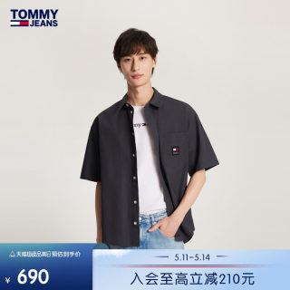 Tommy 24新款春夏男装纯棉复古工装风刺绣方标宽松短袖衬衫18885