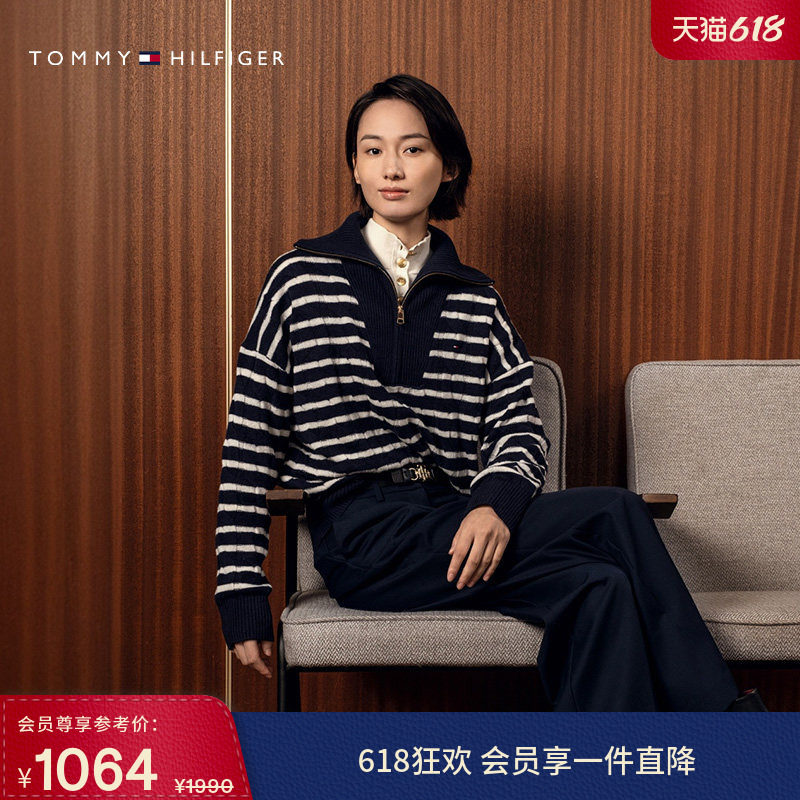Tommy秋冬女装绞花半拉链休闲通勤慵懒宽松麻花羊毛衫针织衫毛衣