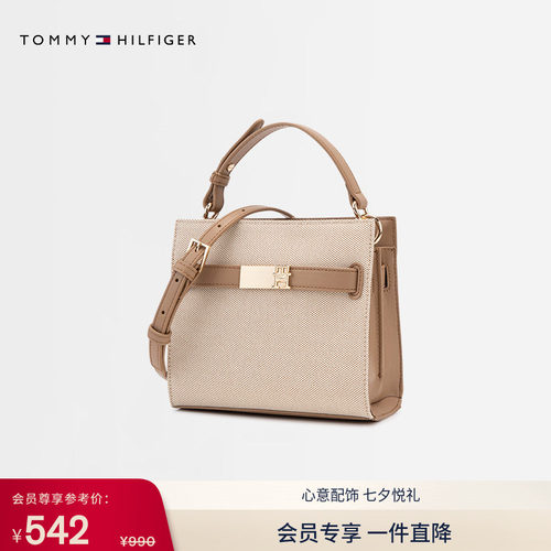 Tommy女装字母手提单肩斜挎方包
