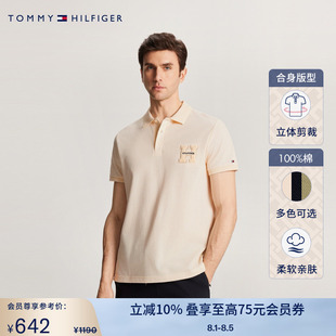 34771 透气舒适 Tommy夏男纯棉珠地网眼绒面字母翻领短袖 POLO衫